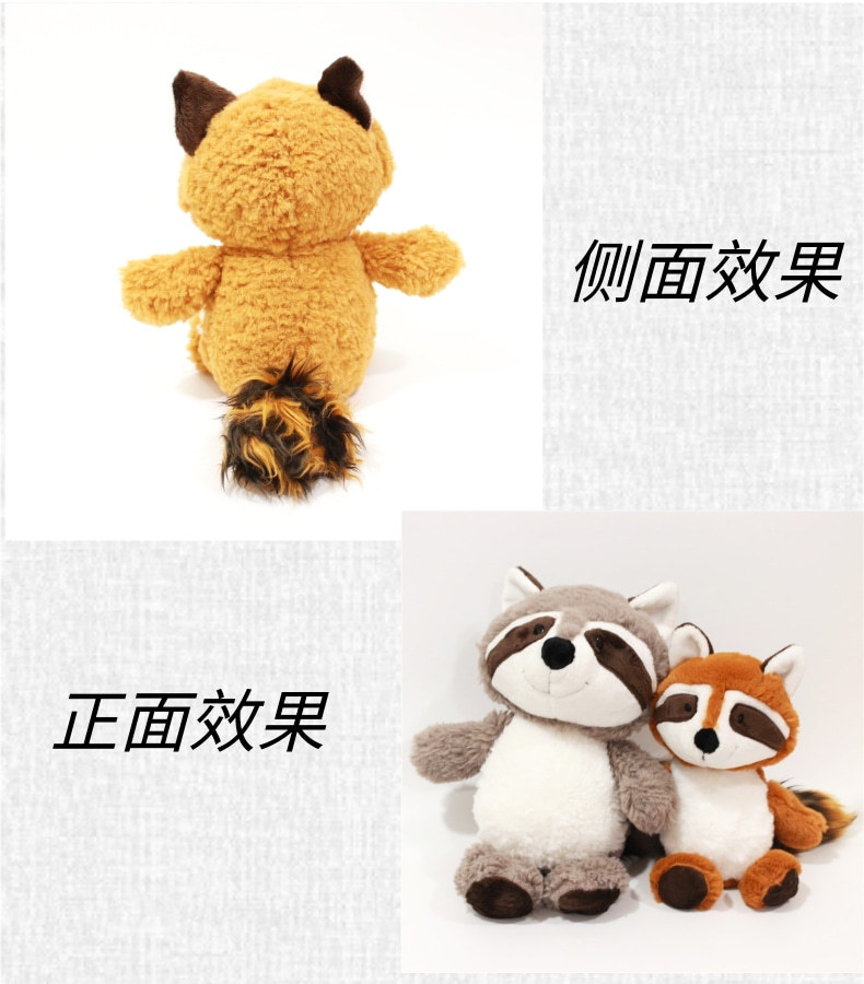 Cute New Big Tail Raccoon Doll Jungle Friends Cute Coati Plush Toy Doll Girls Cute New Big Tail Raccoon Doll Jungle Friends Cute Coati Plush Toy Doll Girls