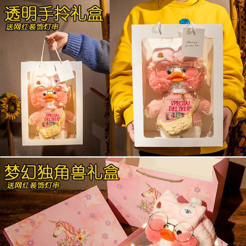 Instafamous Hyaluronic Acid Duck Cute Plush Toy Girlish Doll Baby Doll Small Yellow Duck Female Birthday