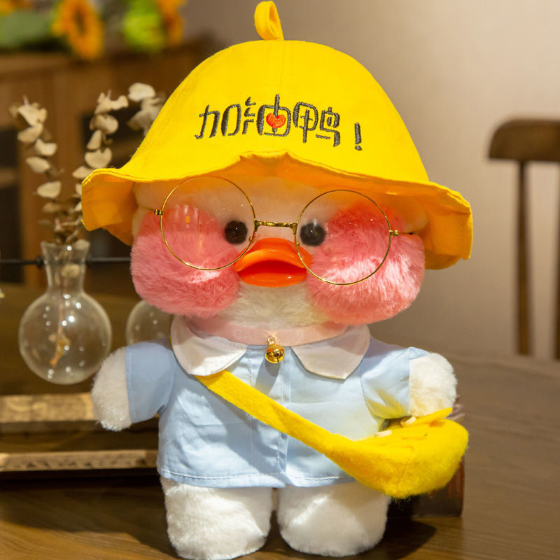 Instafamous Hyaluronic Acid Duck Cute Plush Toy Girlish Doll Baby Doll Small Yellow Duck Female Birthday