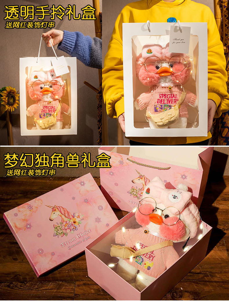 Instafamous Hyaluronic Acid Duck Cute Plush Toy Girlish Doll Baby Doll Small Yellow Duck Female Birthday Instafamous Hyaluronic Acid Duck Cute Plush Toy Girlish Doll Baby Doll Small Yellow Duck Female Birthday