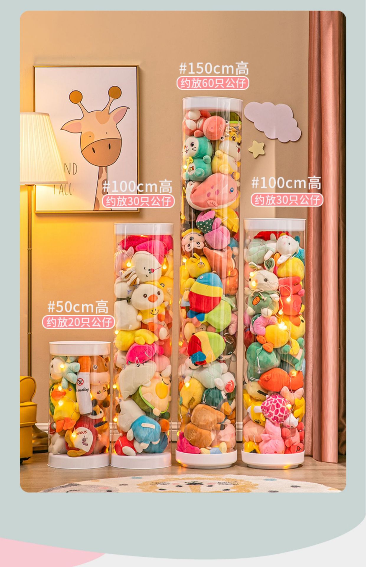 Plush Toy Doll Cloth Enlarged Doll Storage Bucket Rotating Transparent Pet Storage Container Basket Artifact Cylinder Plush Toy Doll Cloth Enlarged Doll Storage Bucket Rotating Transparent Pet Storage Container Basket Artifact Cylinder