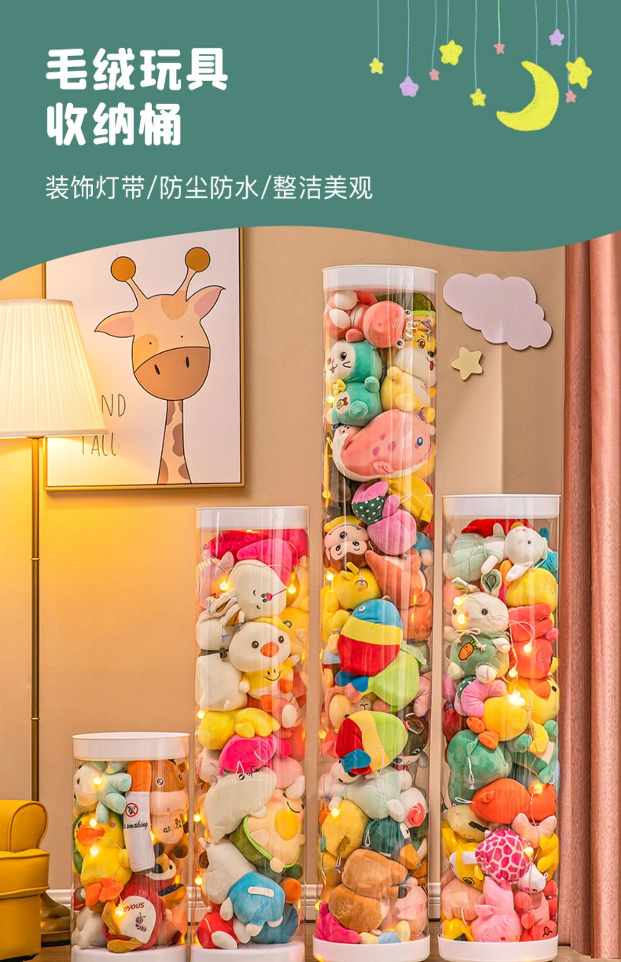 Plush Toy Doll Cloth Enlarged Doll Storage Bucket Rotating Transparent Pet Storage Container Basket Artifact Cylinder Plush Toy Doll Cloth Enlarged Doll Storage Bucket Rotating Transparent Pet Storage Container Basket Artifact Cylinder