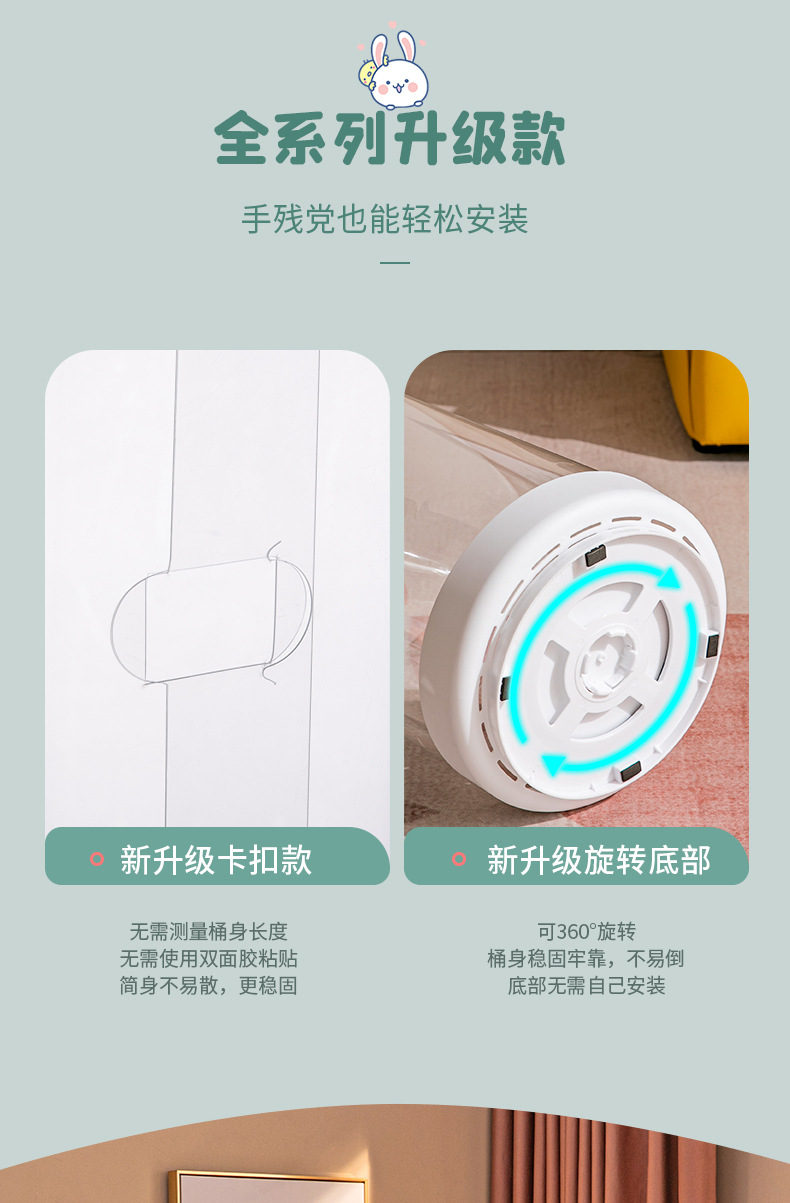 Plush Toy Doll Cloth Enlarged Doll Storage Bucket Rotating Transparent Pet Storage Container Basket Artifact Cylinder Plush Toy Doll Cloth Enlarged Doll Storage Bucket Rotating Transparent Pet Storage Container Basket Artifact Cylinder