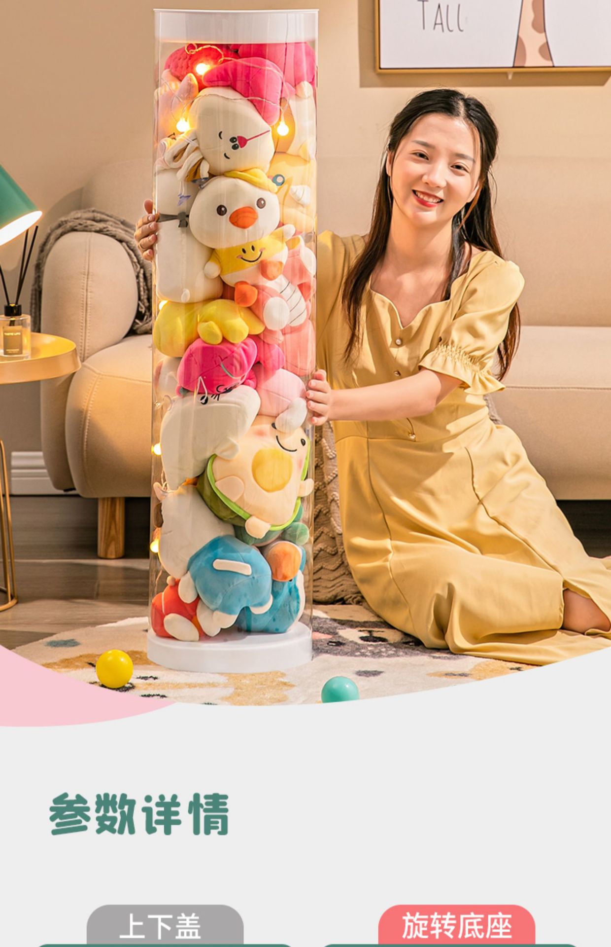 Plush Toy Doll Cloth Enlarged Doll Storage Bucket Rotating Transparent Pet Storage Container Basket Artifact Cylinder Plush Toy Doll Cloth Enlarged Doll Storage Bucket Rotating Transparent Pet Storage Container Basket Artifact Cylinder