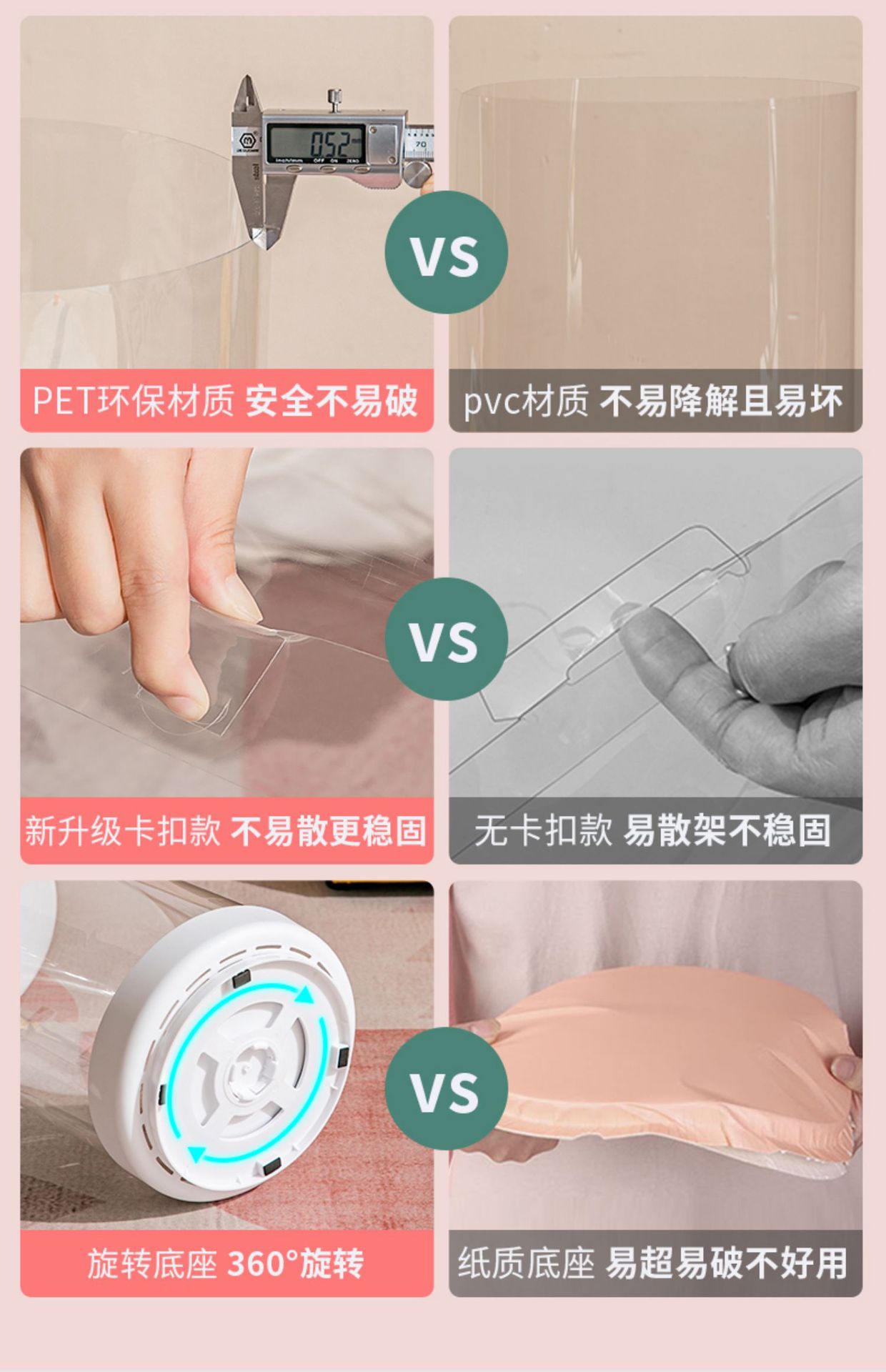 Plush Toy Doll Cloth Enlarged Doll Storage Bucket Rotating Transparent Pet Storage Container Basket Artifact Cylinder Plush Toy Doll Cloth Enlarged Doll Storage Bucket Rotating Transparent Pet Storage Container Basket Artifact Cylinder