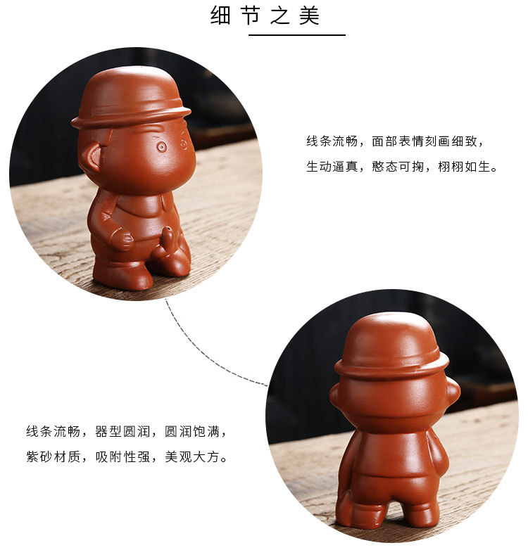 Small Wholesale Tea Ornaments Doll Pee Boy Peeing, Pee Boy Little Man Tea with Purple Sand