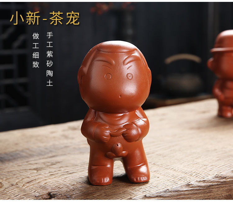 Small Wholesale Tea Ornaments Doll Pee Boy Peeing, Pee Boy Little Man Tea with Purple Sand