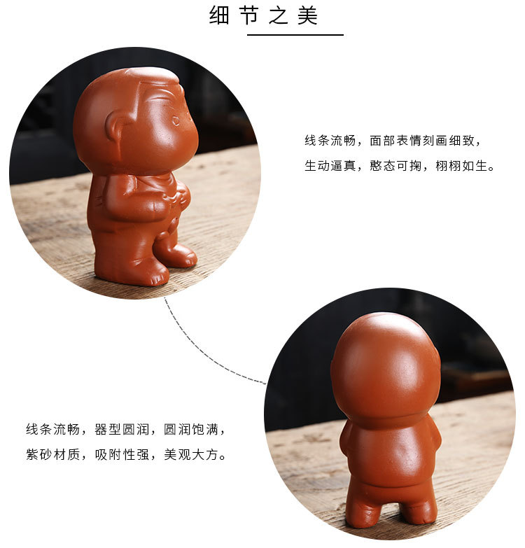 Small Wholesale Tea Ornaments Doll Pee Boy Peeing, Pee Boy Little Man Tea with Purple Sand
