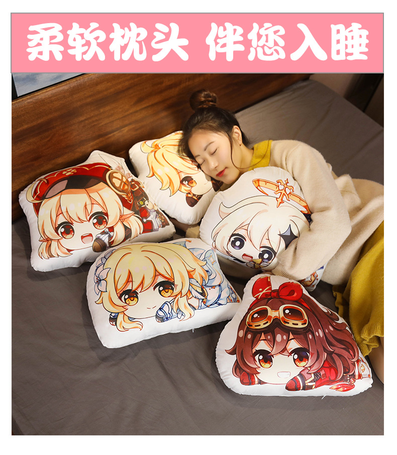 Original God Anime Peripheral Paimonkoli Twins Empty Fluorescent Plush Ambersil Double-Sided Pillow Doll Secondary Yuan Original God Anime Peripheral Paimonkoli Twins Empty Fluorescent Plush Ambersil Double-Sided Pillow Doll Secondary Yuan