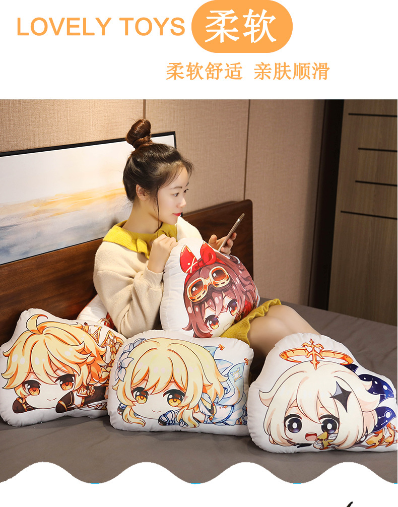 Original God Anime Peripheral Paimonkoli Twins Empty Fluorescent Plush Ambersil Double-Sided Pillow Doll Secondary Yuan Original God Anime Peripheral Paimonkoli Twins Empty Fluorescent Plush Ambersil Double-Sided Pillow Doll Secondary Yuan