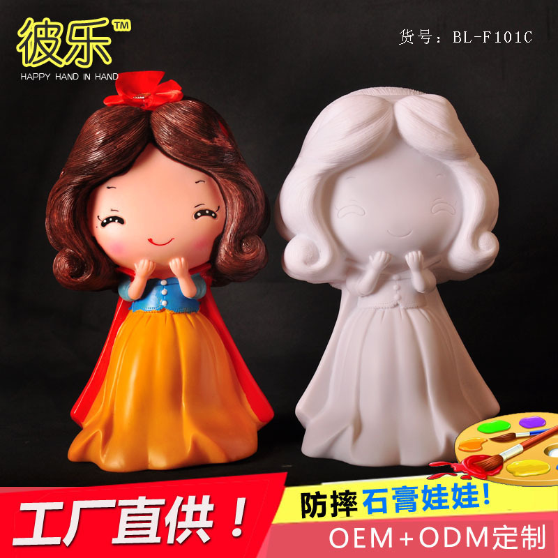 Children&#039;s Handmade DIY Non-Plaster Painted Doll White Body Graffiti Toy Drop-Resistant Doll White Mold Wholesale