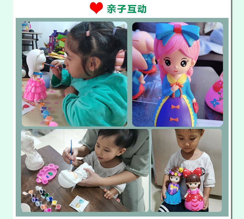 Children's Handmade DIY Non-Plaster Painted Doll White Body Graffiti Toy Drop-Resistant Doll White Mold Wholesale Children's Handmade DIY Non-Plaster Painted Doll White Body Graffiti Toy Drop-Resistant Doll White Mold Wholesale