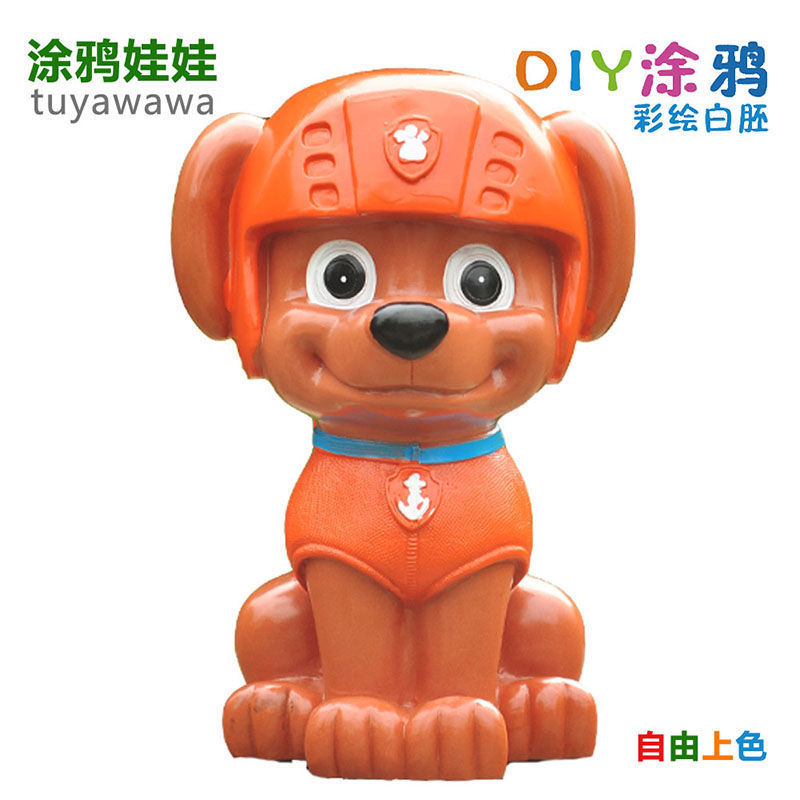 Fall Not Bad Vinyl Figurine Painted DIY Graffiti Plaster Oil-Painting Doll Coloring Coin Bank White Body DIY Handmade
