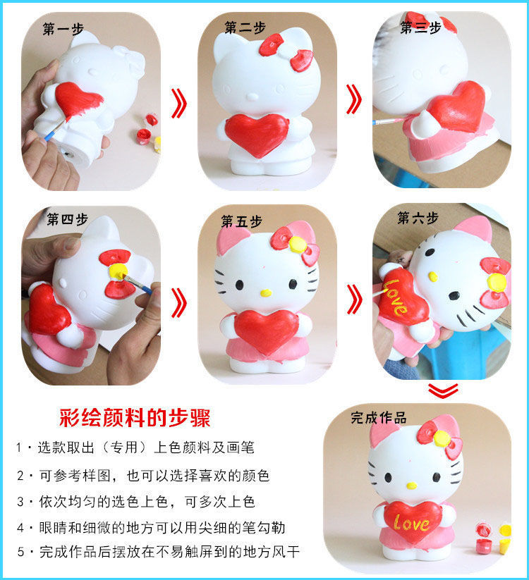 Fall Not Bad Vinyl Figurine Painted DIY Graffiti Plaster Oil-Painting Doll Coloring Coin Bank White Body DIY Handmade