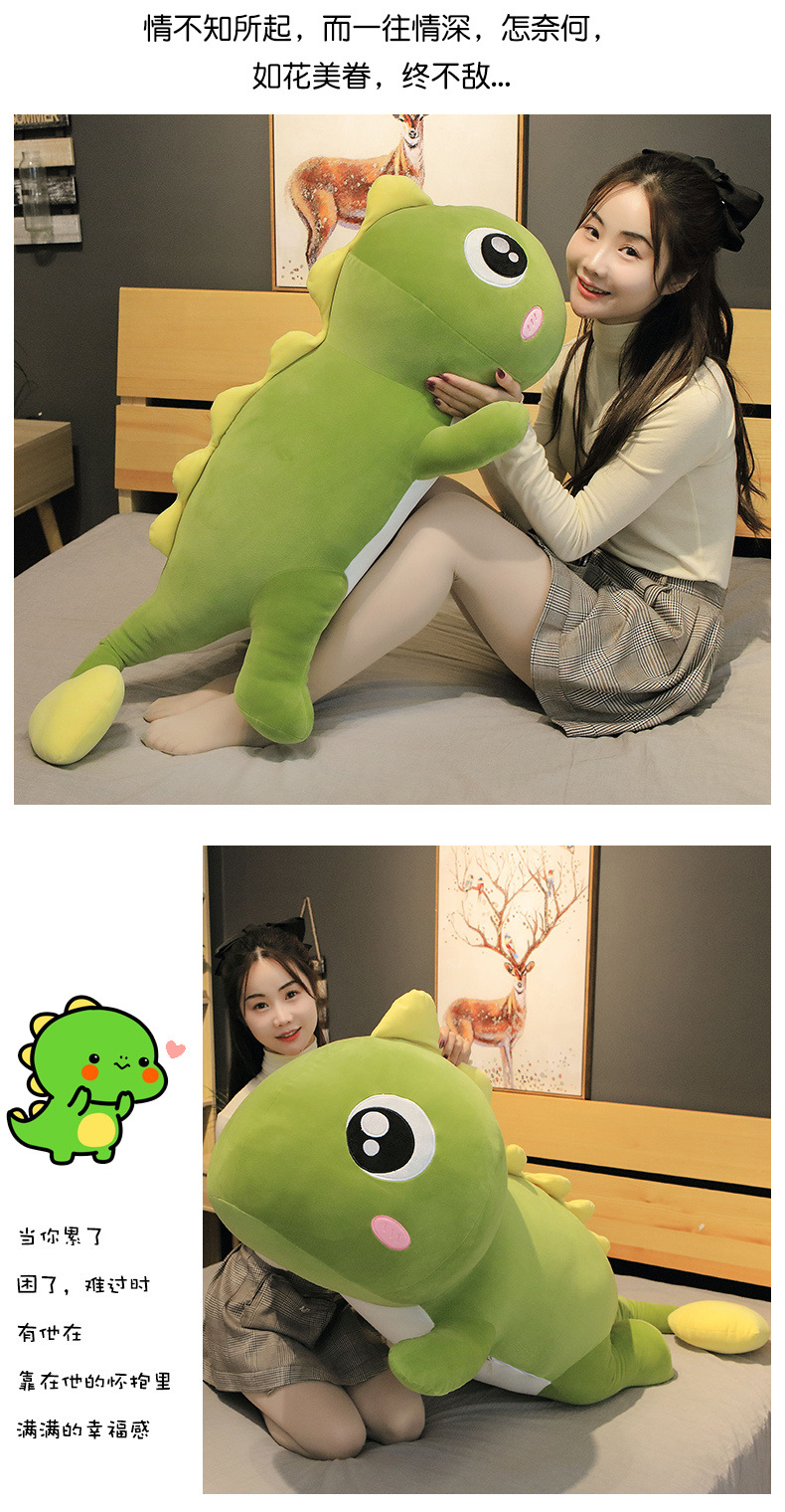 Dinosaur Pillow Plush Toy Girls' Large Size Sleeping Companion Doll Doll Ragdoll Stall Small Gift Factory Wholesale