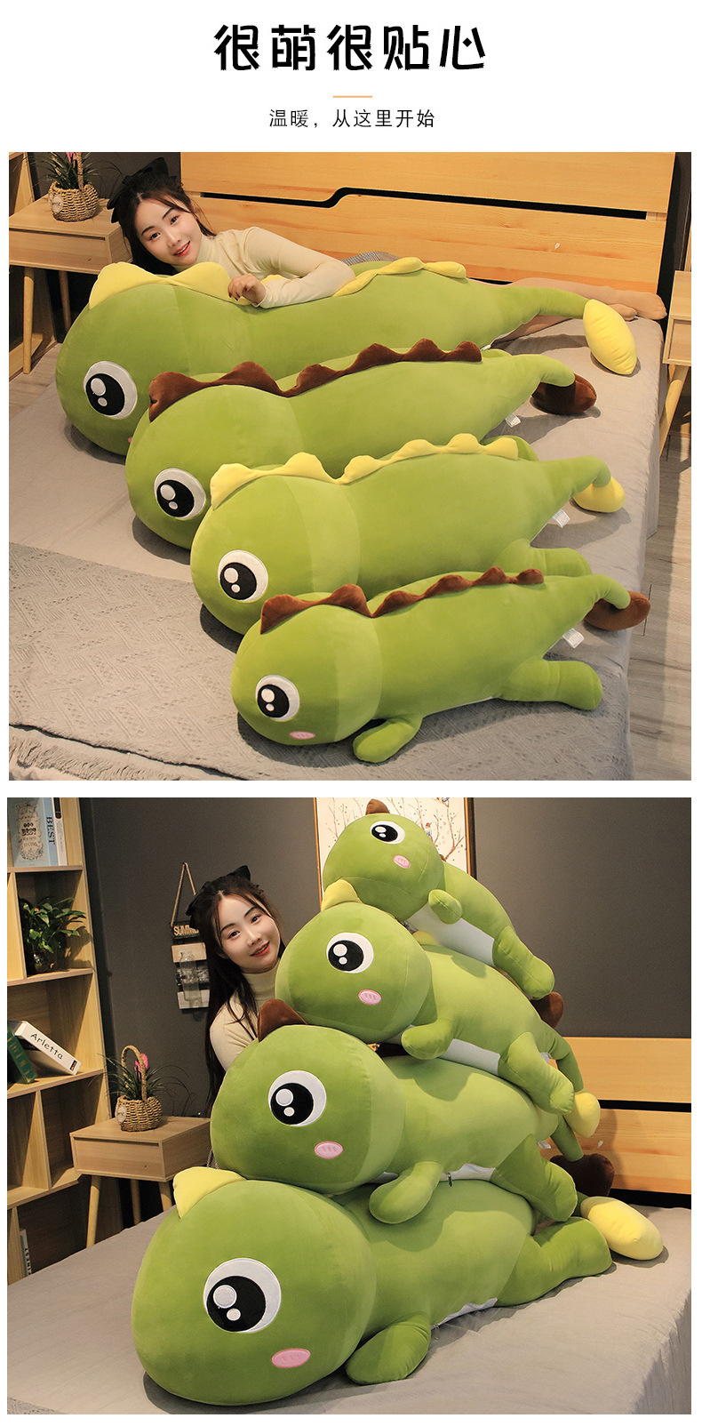Dinosaur Pillow Plush Toy Girls' Large Size Sleeping Companion Doll Doll Ragdoll Stall Small Gift Factory Wholesale