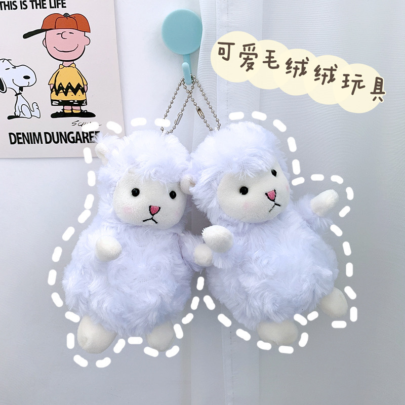 Cartoon Plush Toy Bear Keychain Ins Bag Ornaments Girl Keychain Pendant Cute Doll Puppet