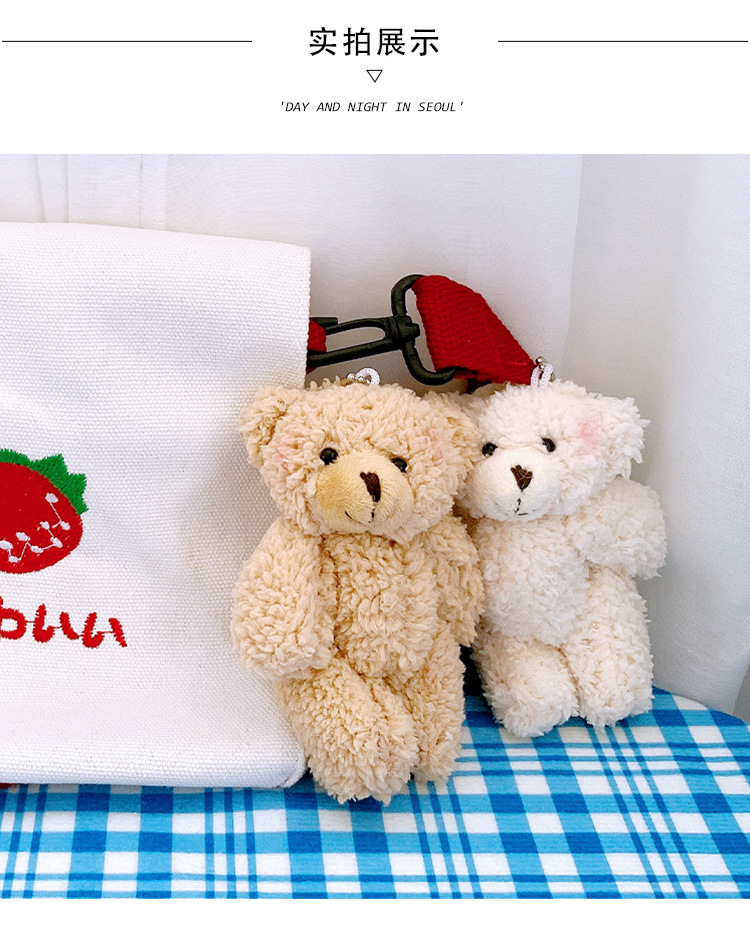 Cartoon Plush Toy Bear Keychain Ins Bag Ornaments Girl Keychain Pendant Cute Doll Puppet
