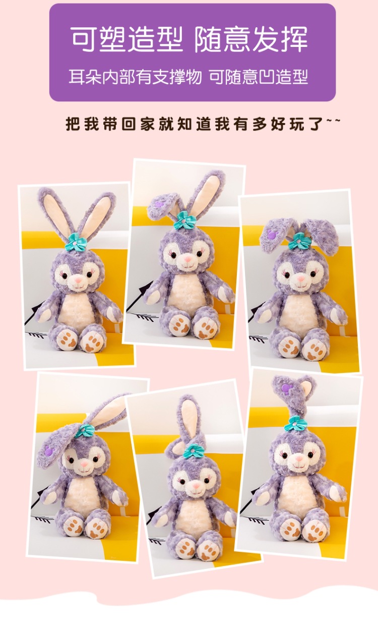 Xingdai Lu Doll TikTok Same Rabbit Plush Toy Large Sleeping Pillow Birthday Gift Stall Supply
