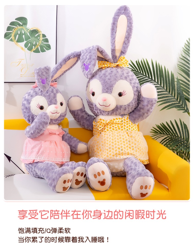 Xingdai Lu Doll TikTok Same Rabbit Plush Toy Large Sleeping Pillow Birthday Gift Stall Supply