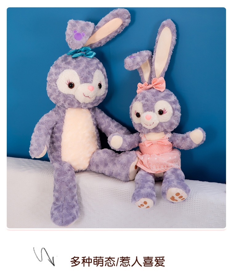 Xingdai Lu Doll TikTok Same Rabbit Plush Toy Large Sleeping Pillow Birthday Gift Stall Supply