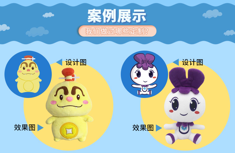 Enterprise Mascot Customization Plush Puppet And Doll Customized Plush Frog Animal Doll Holiday Gift Customization