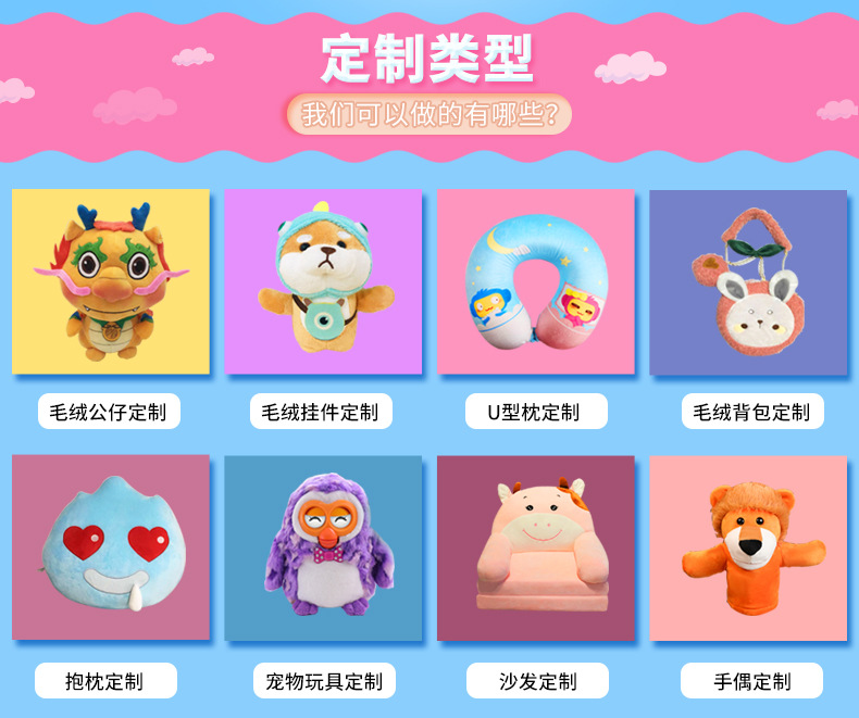 Enterprise Mascot Customization Plush Puppet And Doll Customized Plush Frog Animal Doll Holiday Gift Customization