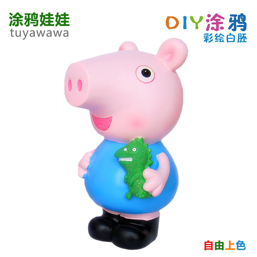 Drop-Resistant Plaster Doll White Body Wholesale Graffiti Doll Hand Painting DIY Educational Toys Pig Children&#039;s Toys