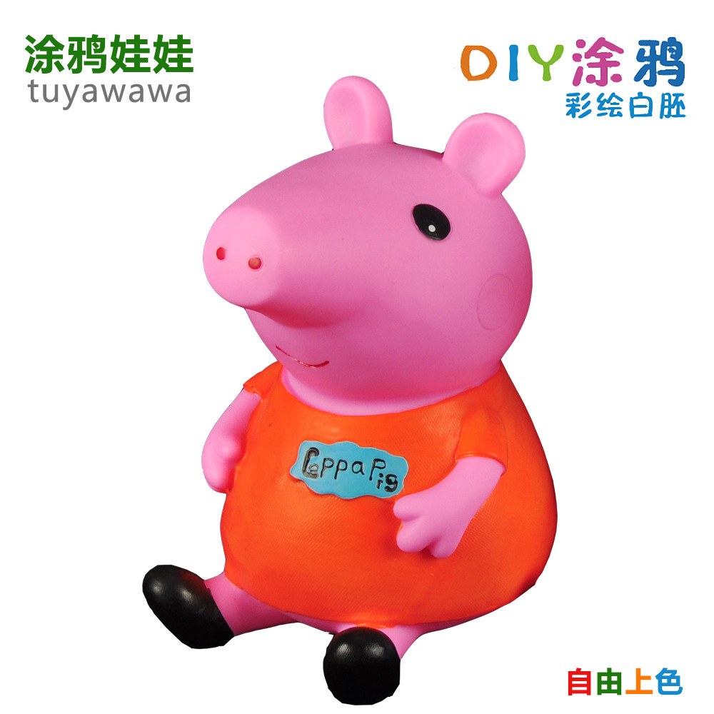 Drop-Resistant Plaster Doll White Body Wholesale Graffiti Doll Hand Painting DIY Educational Toys Pig Children&#039;s Toys