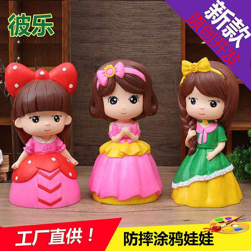 Original New Princess Drop-Resistant Plaster Painted Doll Vinyl Painted White Body Children Graffiti Handmade Toy