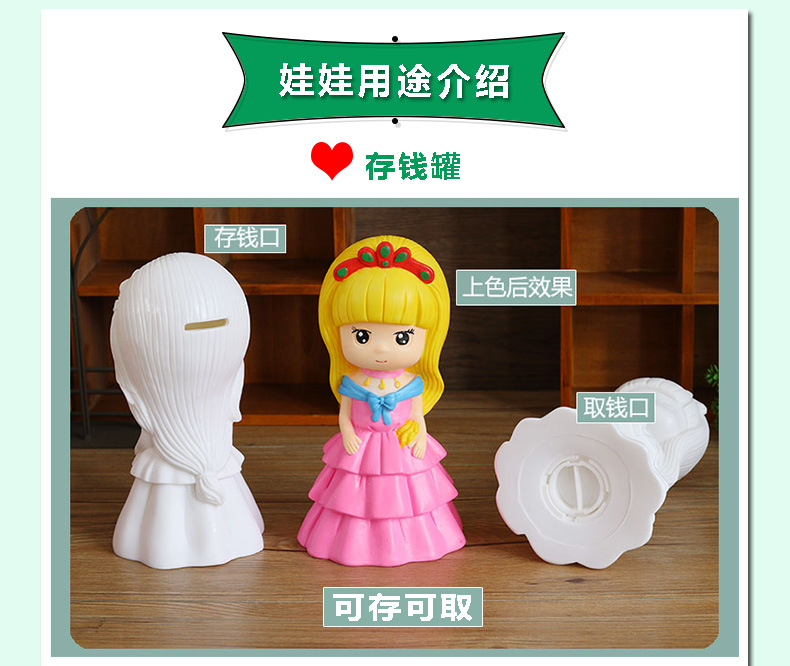 Original New Princess Drop-Resistant Plaster Painted Doll Vinyl Painted White Body Children Graffiti Handmade Toy