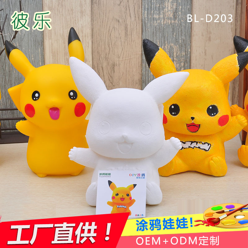 Student Coloring Toys Fall Not Bad Plaster Doll Vinyl Graffiti Doll Coin Bank Painted White Body Children DIY