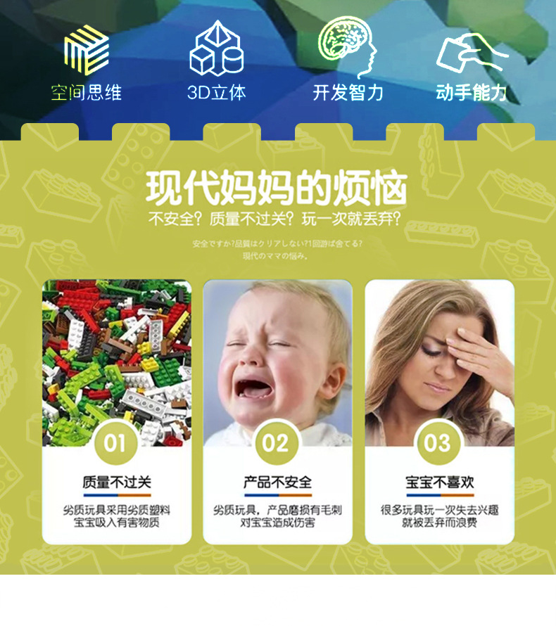 Blocks Little Doll 10 Different Occupations Building Blocks Doll Building Blocks Doll Children Puzzle Assembled Toys