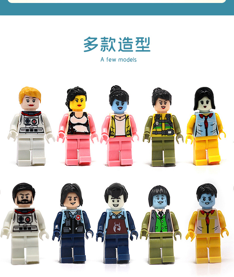 Blocks Little Doll 10 Different Occupations Building Blocks Doll Building Blocks Doll Children Puzzle Assembled Toys