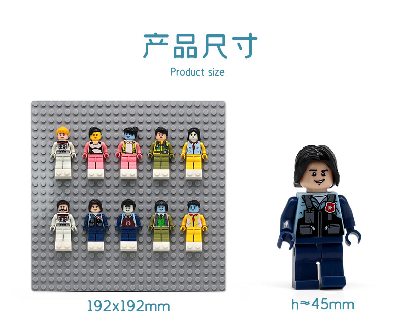 Blocks Little Doll 10 Different Occupations Building Blocks Doll Building Blocks Doll Children Puzzle Assembled Toys