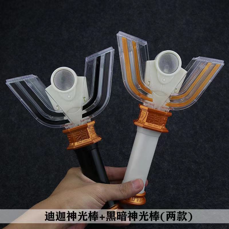 DX DiGa Spark Lens Bright Shapeshifting Robot Toy Dark Spark Lens Summon Device Doll Model Boy Call Spot