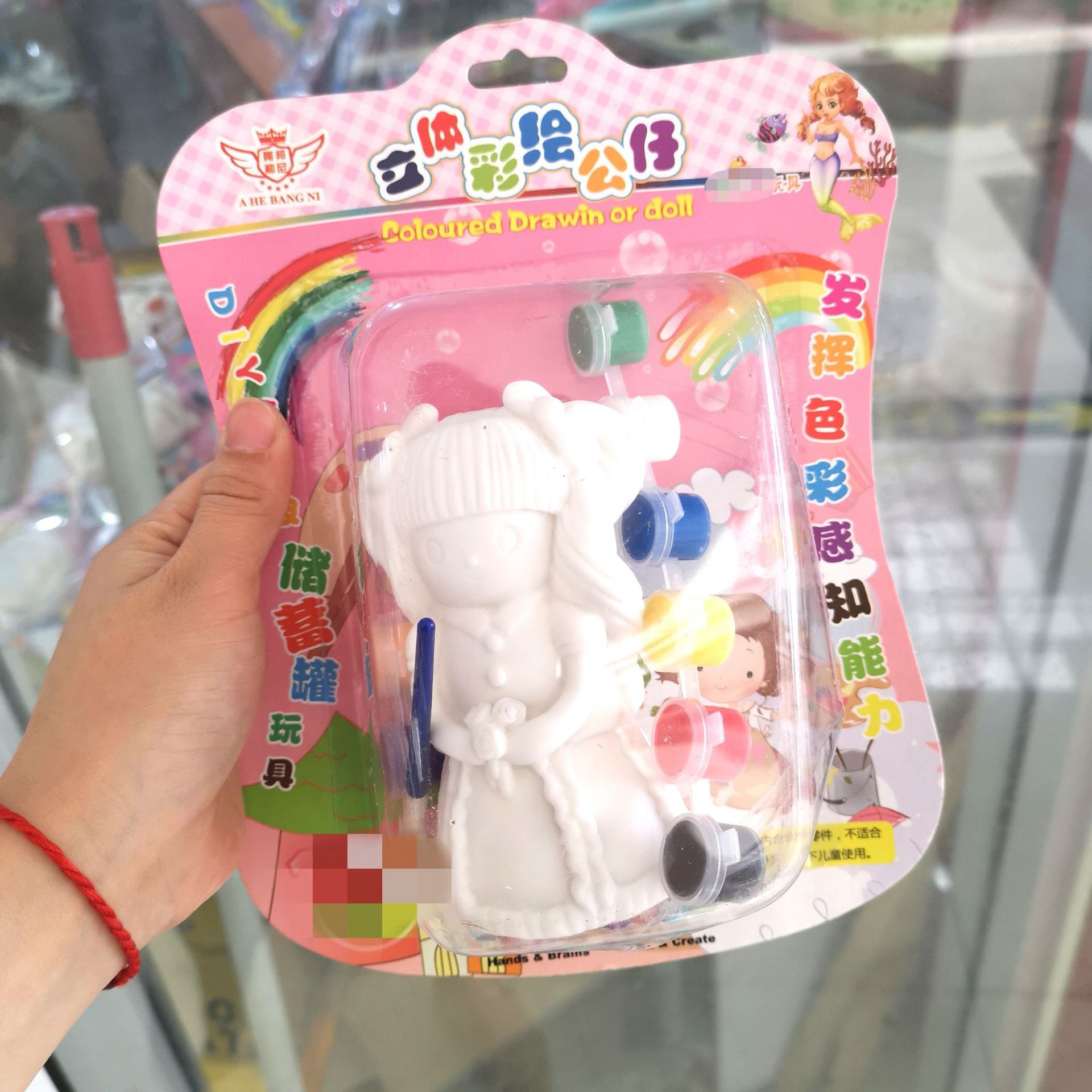 PVC Doll Painted Non-Plaster Doll Children's Coloring DIY Graffiti Painted Piggy Bank Toy Gift