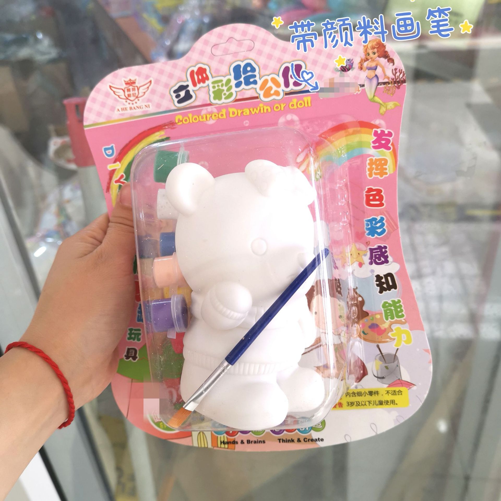 PVC Doll Painted Non-Plaster Doll Children's Coloring DIY Graffiti Painted Piggy Bank Toy Gift