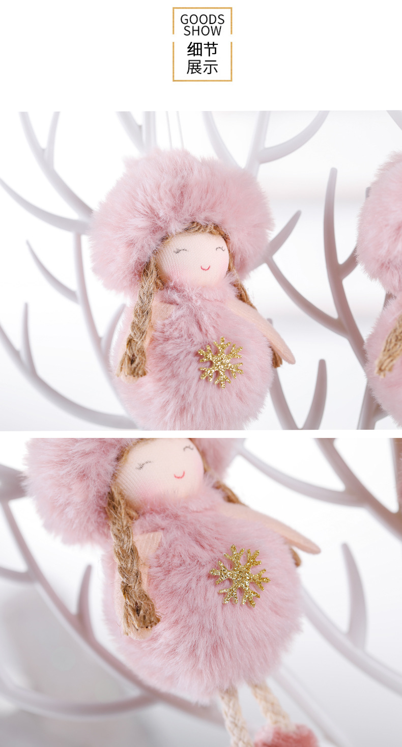Warm Winter New Cross-Border Platform Christmas Plush Angel Pendant Cute Doll Gift Christmas Tree Pendant Warm Winter New Cross-Border Platform Christmas Plush Angel Pendant Cute Doll Gift Christmas Tree Pendant