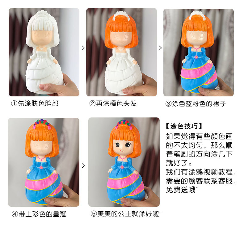 Large DIY Violent Bear Bearbrick Graffiti Fluid Painting White Body Graffiti Non-Plaster Doll Vinyl Toys Wholesale