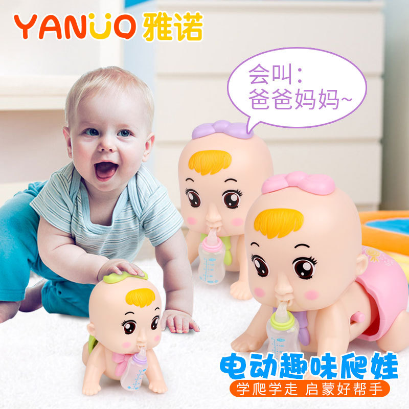 Electric Crawling Baby Music Educational Crawling Doll 0-1-2 Years Old Baby and Infant Learn to Crawl Toys 0-6-12 Months