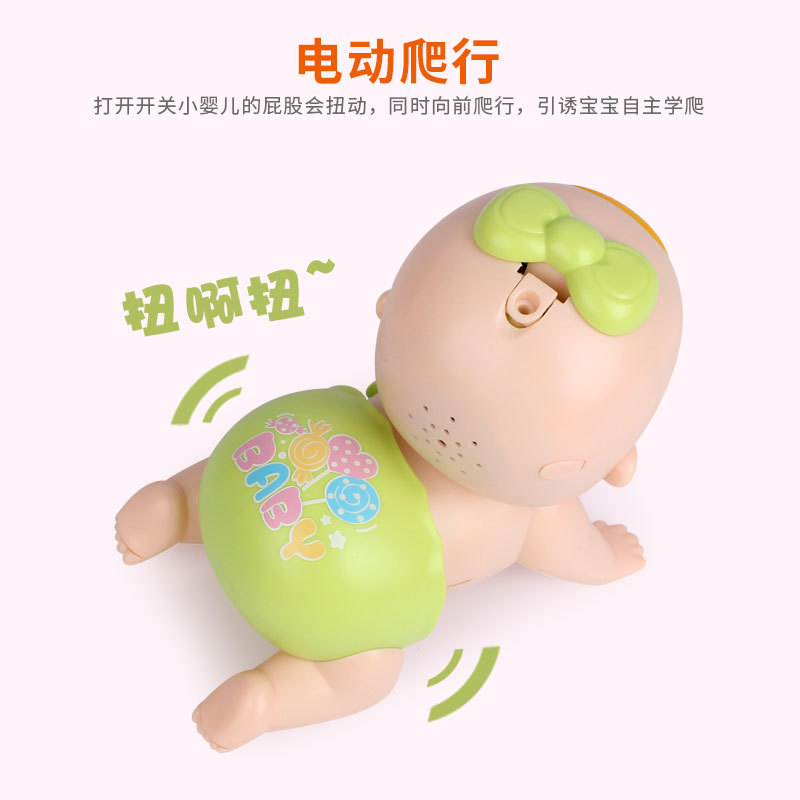 Electric Crawling Baby Music Educational Crawling Doll 0-1-2 Years Old Baby and Infant Learn to Crawl Toys 0-6-12 Months