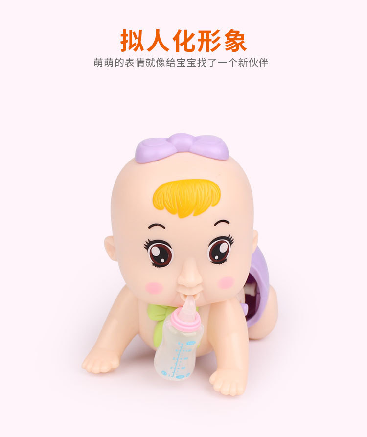 Electric Crawling Baby Music Educational Crawling Doll 0-1-2 Years Old Baby and Infant Learn to Crawl Toys 0-6-12 Months