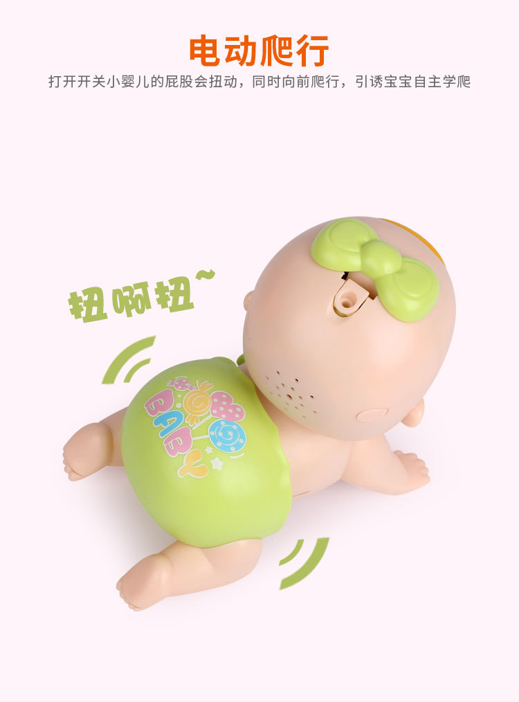 Electric Crawling Baby Music Educational Crawling Doll 0-1-2 Years Old Baby and Infant Learn to Crawl Toys 0-6-12 Months