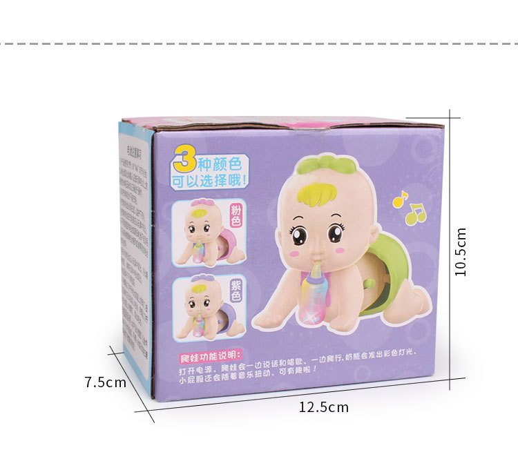 Electric Crawling Baby Music Educational Crawling Doll 0-1-2 Years Old Baby and Infant Learn to Crawl Toys 0-6-12 Months