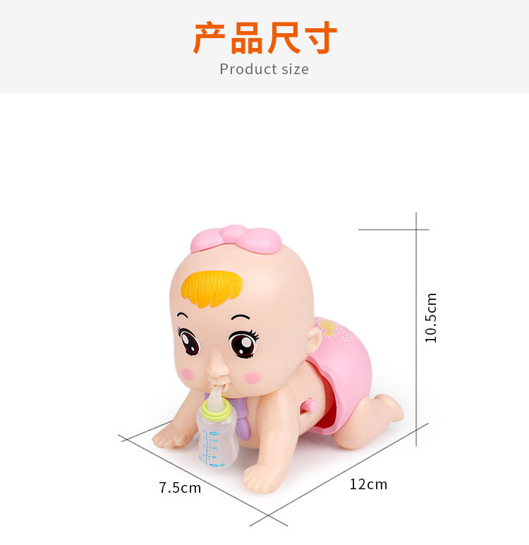 Electric Crawling Baby Music Educational Crawling Doll 0-1-2 Years Old Baby and Infant Learn to Crawl Toys 0-6-12 Months