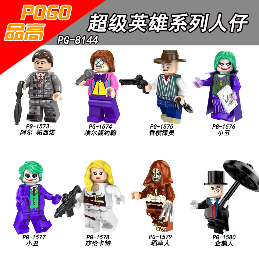 Pogo Blocks Pg8144 Super Heros Clown Sharon Carter Scarecrow Penguin Man Assembling Doll