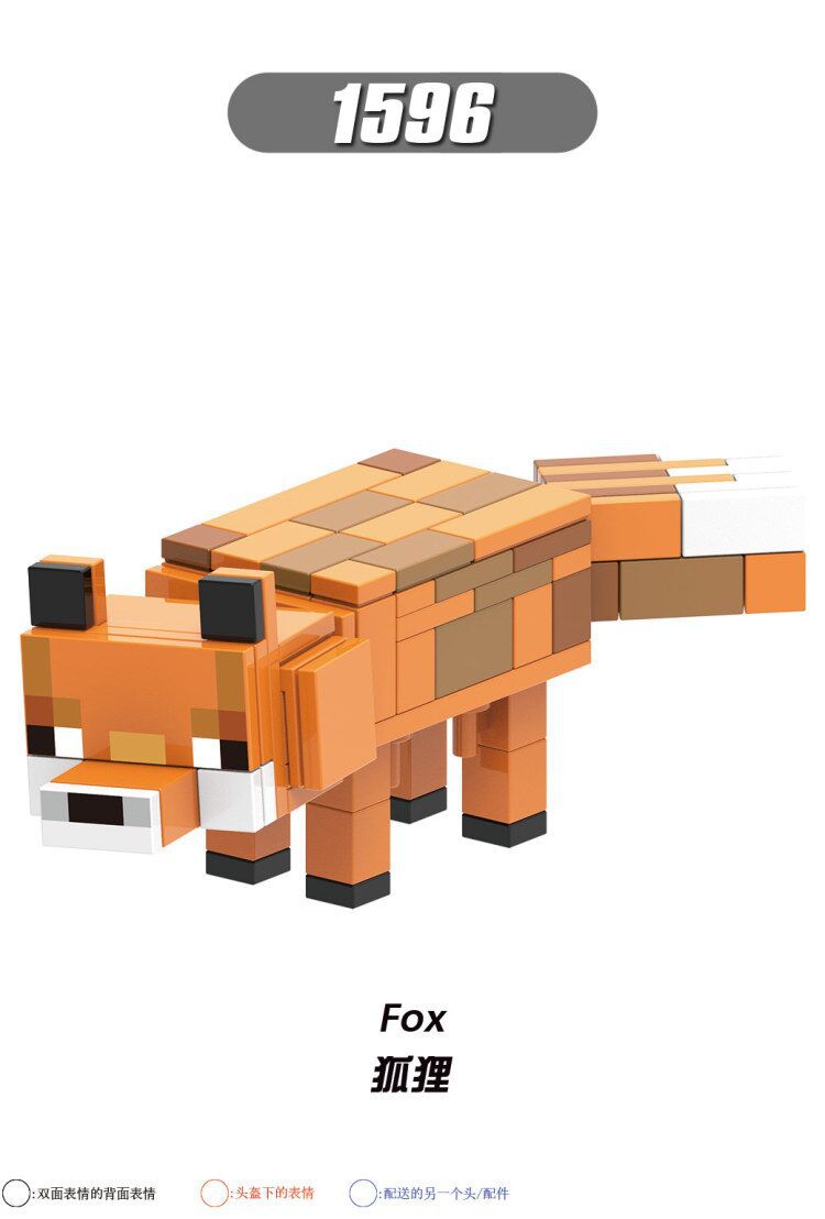 Xinhong X0299 Doll D World Building Blocks Doll Fox Panda Solomon Hykes Ancient Guardian Particles Children's Toys