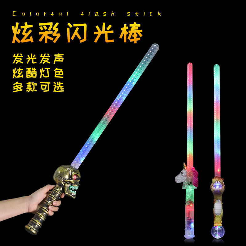 Light-Emitting Toy Stall Light-Emitting Windmill Hot Sale at Scenic Spot Dinosaur Flash Toy Square luminous toys