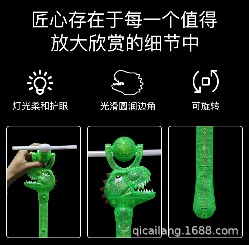 Light-Emitting Toy Stall Light-Emitting Windmill Hot Sale at Scenic Spot Dinosaur Flash Toy Square luminous toys Light-Emitting Toy Stall Light-Emitting Windmill Hot Sale at Scenic Spot Dinosaur Flash Toy Square luminous toys